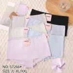 Damskie Figi Hana Bawełniane Prążkowane Wielopak Rozmiar L-XXL