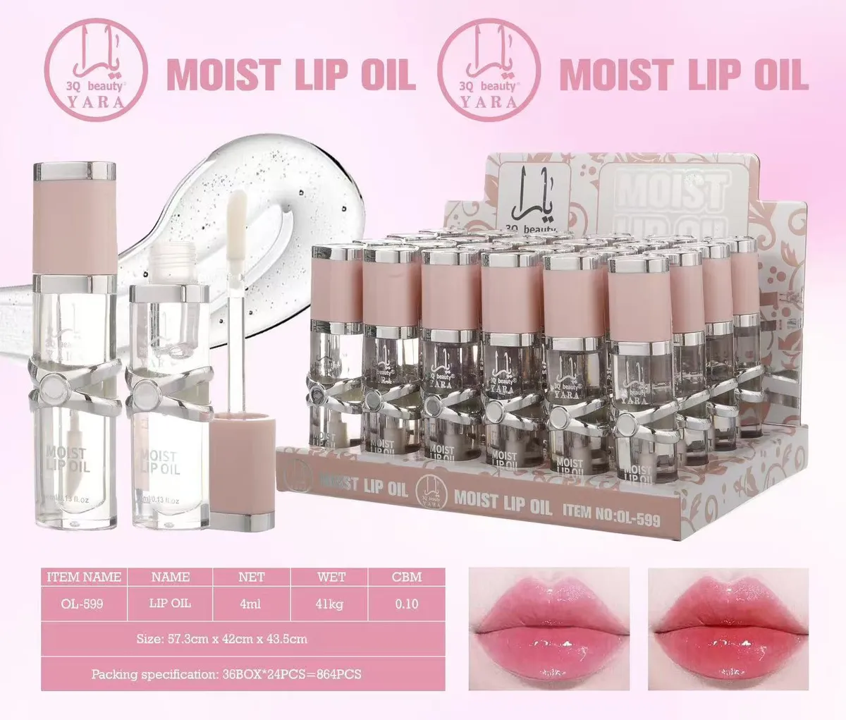 Olejek do ust 3Q Beauty Yara Moist Lip Oil nawilżający 4ml
