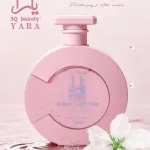 Balsam do ciała 3Q Beauty Yara z witaminą E i retinolem 320ml