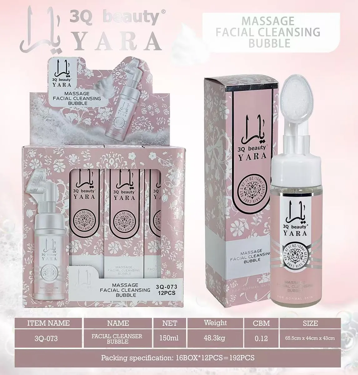 Pianka do mycia twarzy 3Q Beauty Yara 150ml ze szczoteczką