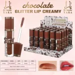 Błyszczyk do ust 3Q Beauty Yara Chocolate Glitter Creamy 4.5ml