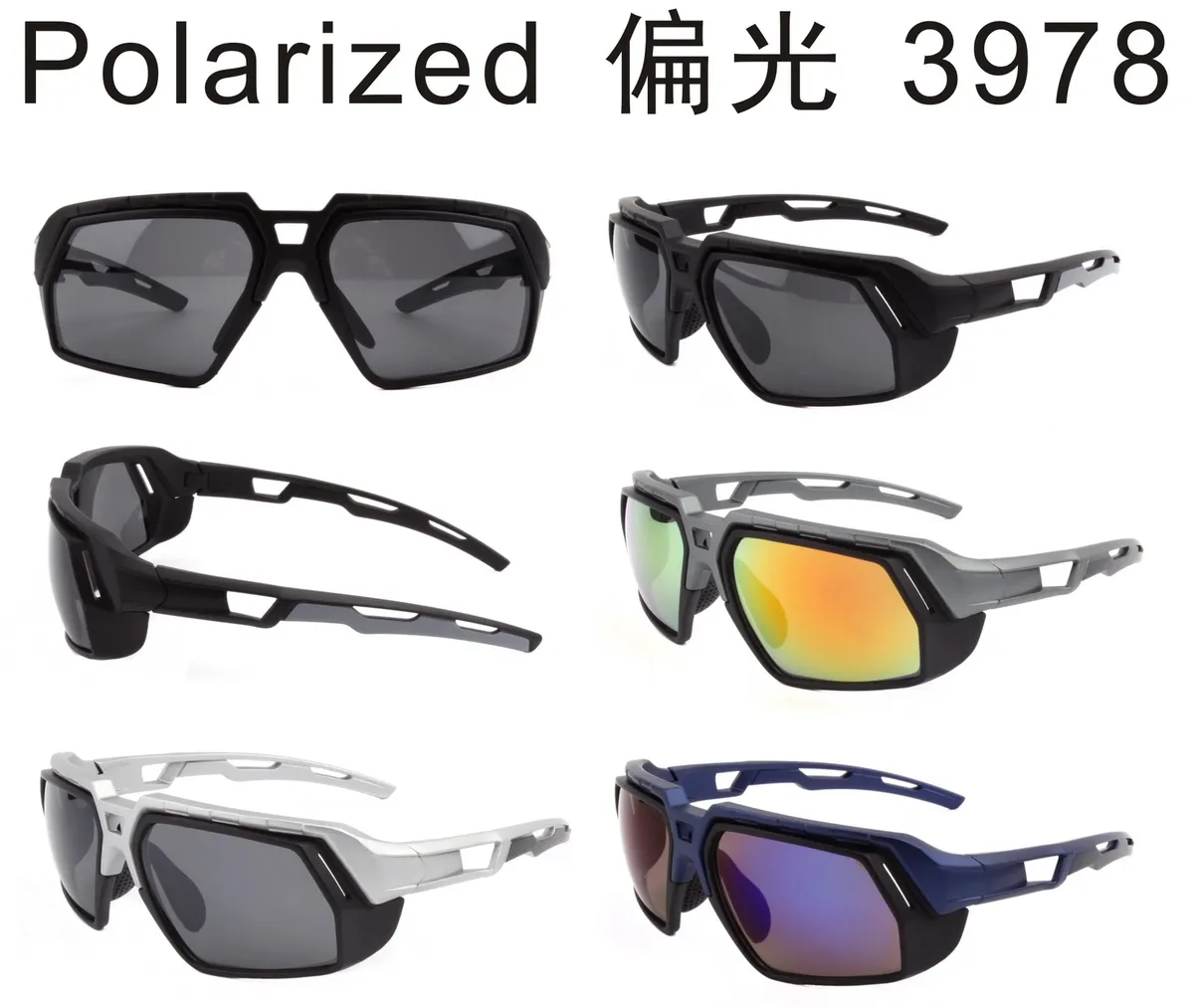 Okulary Sportowe Polaryzacyjne 3978 z Filtrem UV