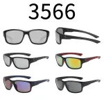 Okulary przeciwsłoneczne sportowe męskie z filtrem UV 3566