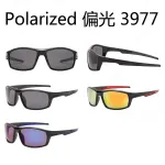 Okulary Sportowe Polaryzacyjne Model 3977 Czarne z Lustrzanymi Szkłami