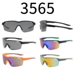 Okulary Sportowe Męskie z Lustrzanymi Soczewkami Model 3565