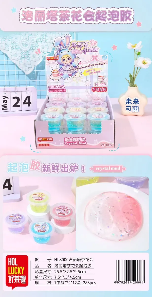 Zestaw Slime Crystal Mud Lolita Tea Party 24 sztuki