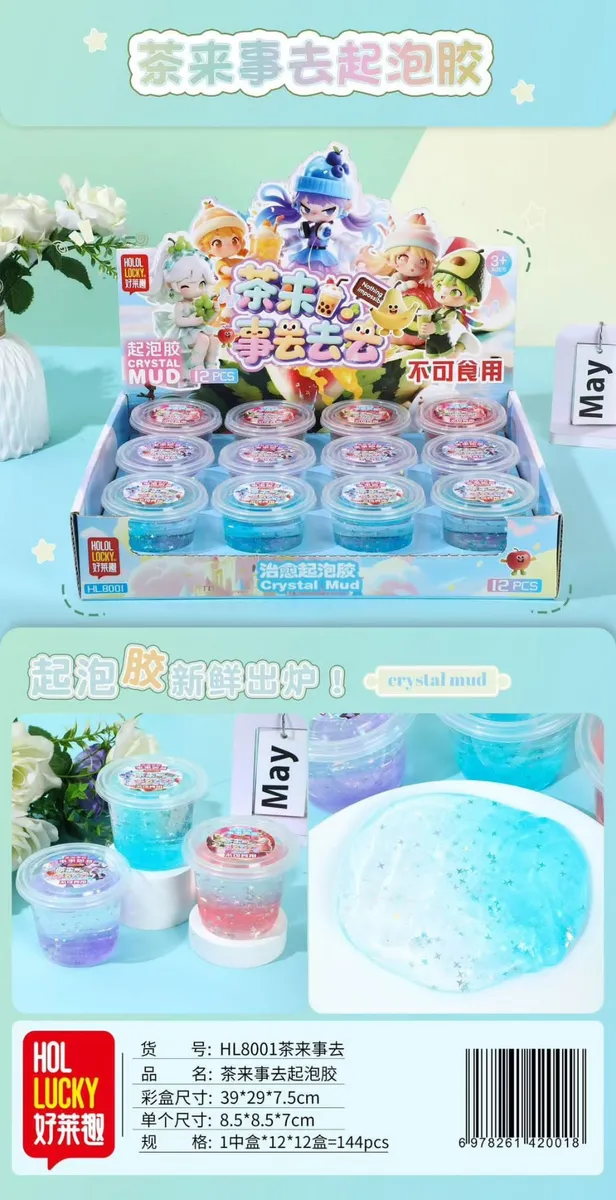 Zestaw Slime Crystal Mud 12 szt. z brokatem i figurkami
