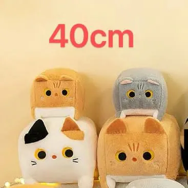 Pluszowy Kot Kwadratowy Maskotka 40cm Poduszka Przytulanka