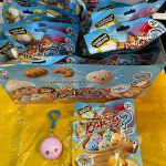 Brelok Antystresowy Bakery Childhood Dreams Niespodzianka 24szt