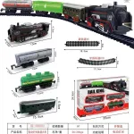 Kolejka Elektryczna Rail King z Lokomotywą i Wagonami Zestaw