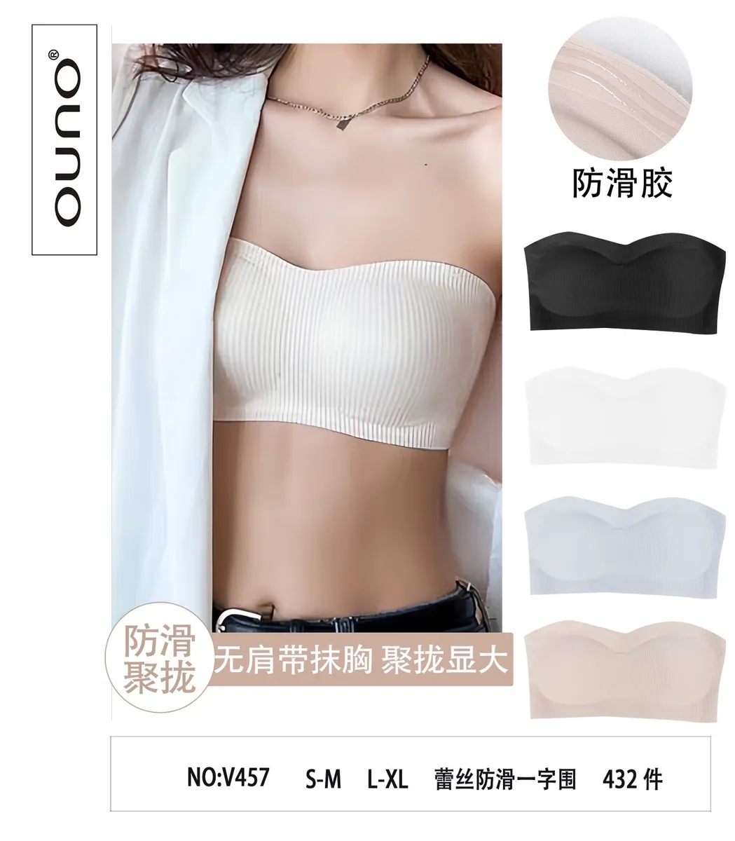 Biustonosz typu bandeau Ouno bez ramiączek prążkowany