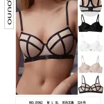 Biustonosz Ouno ozdobne paski beżowo-czarny M L XL