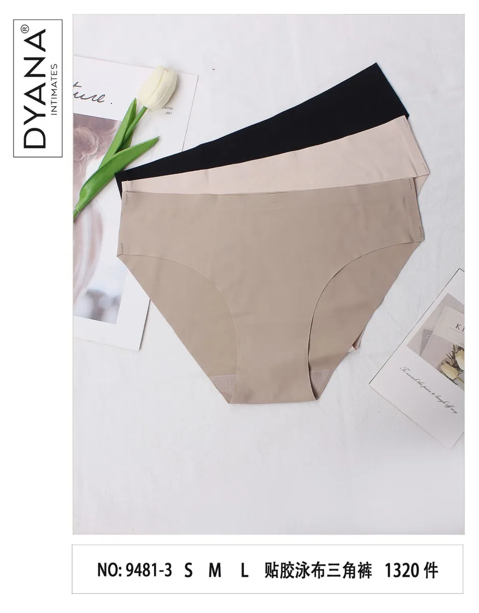 Majtki bezszwowe Dyana Intimates zestaw 3 szt. beżowo-czarne
