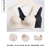 Biustonosz Ouno zapinany z przodu beżowy i czarny plus size