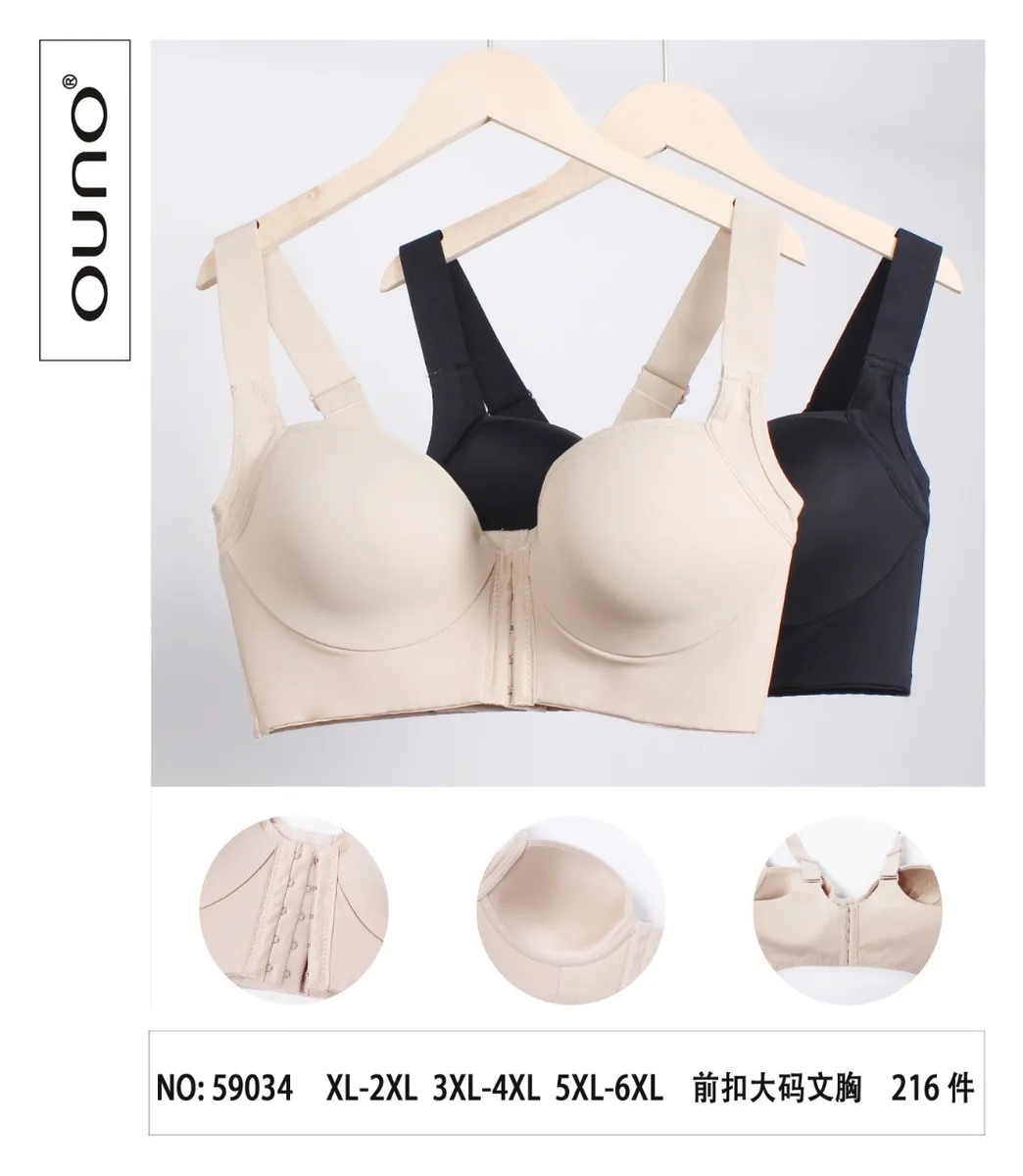 Biustonosz Ouno zapinany z przodu beżowy i czarny plus size
