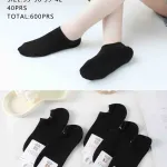 Stopki Bambusowe SO&LI Czarne Unisex Rozmiar 35-42