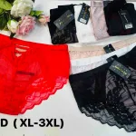 Damskie Majtki Koronkowe Ania Lu Lo 267-D Rozmiary XL-3XL