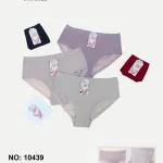Majtki Damskie Dyana Intimates Koronkowe Wielopak L-XXL