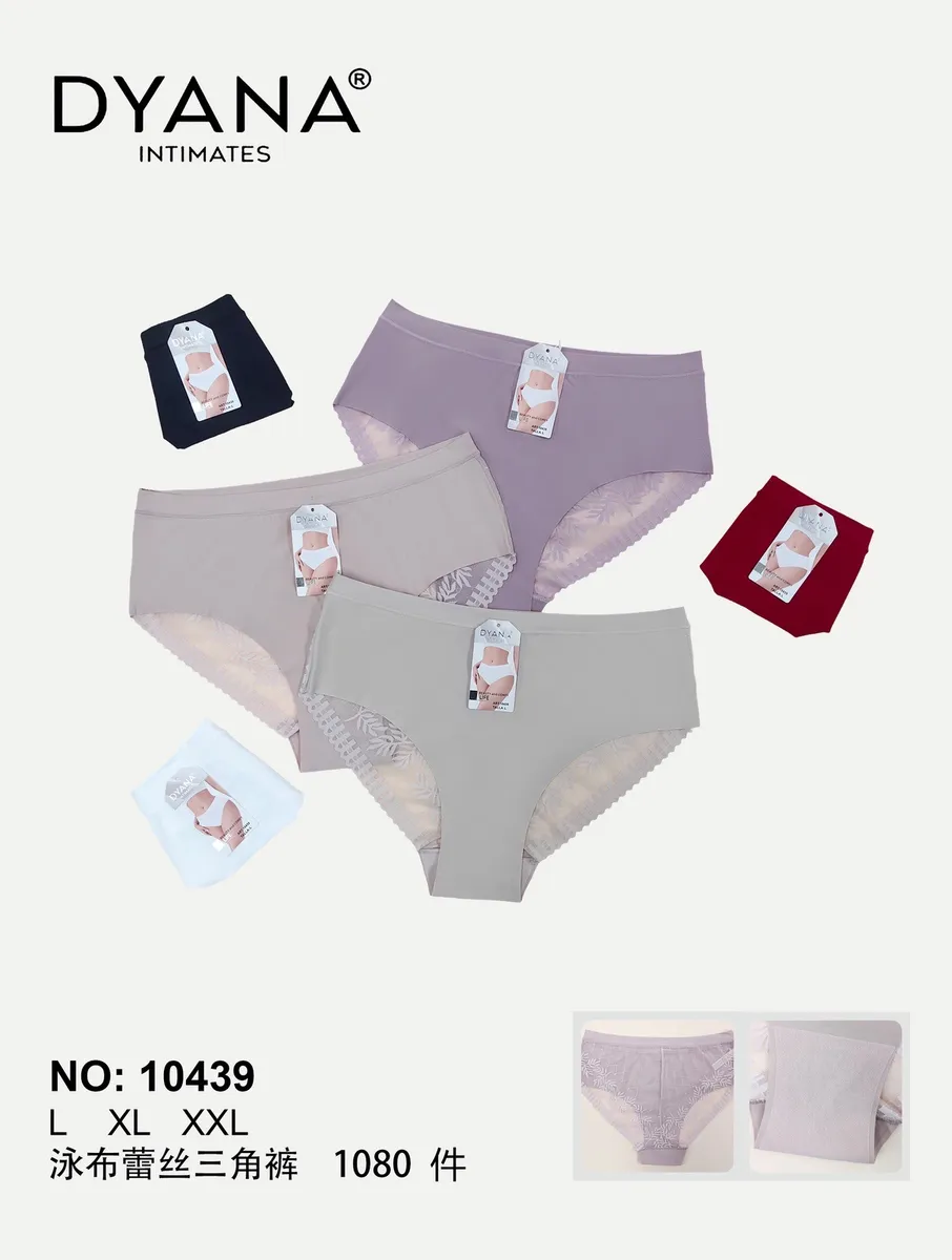 Majtki Damskie Dyana Intimates Koronkowe Wielopak L-XXL