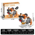 Zabawka Klocki Konstrukcyjne Pies Buldog 3D
