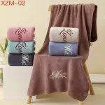 Ręcznik z Mikrofibry 50x100cm z Haftem Zestaw Kolorów