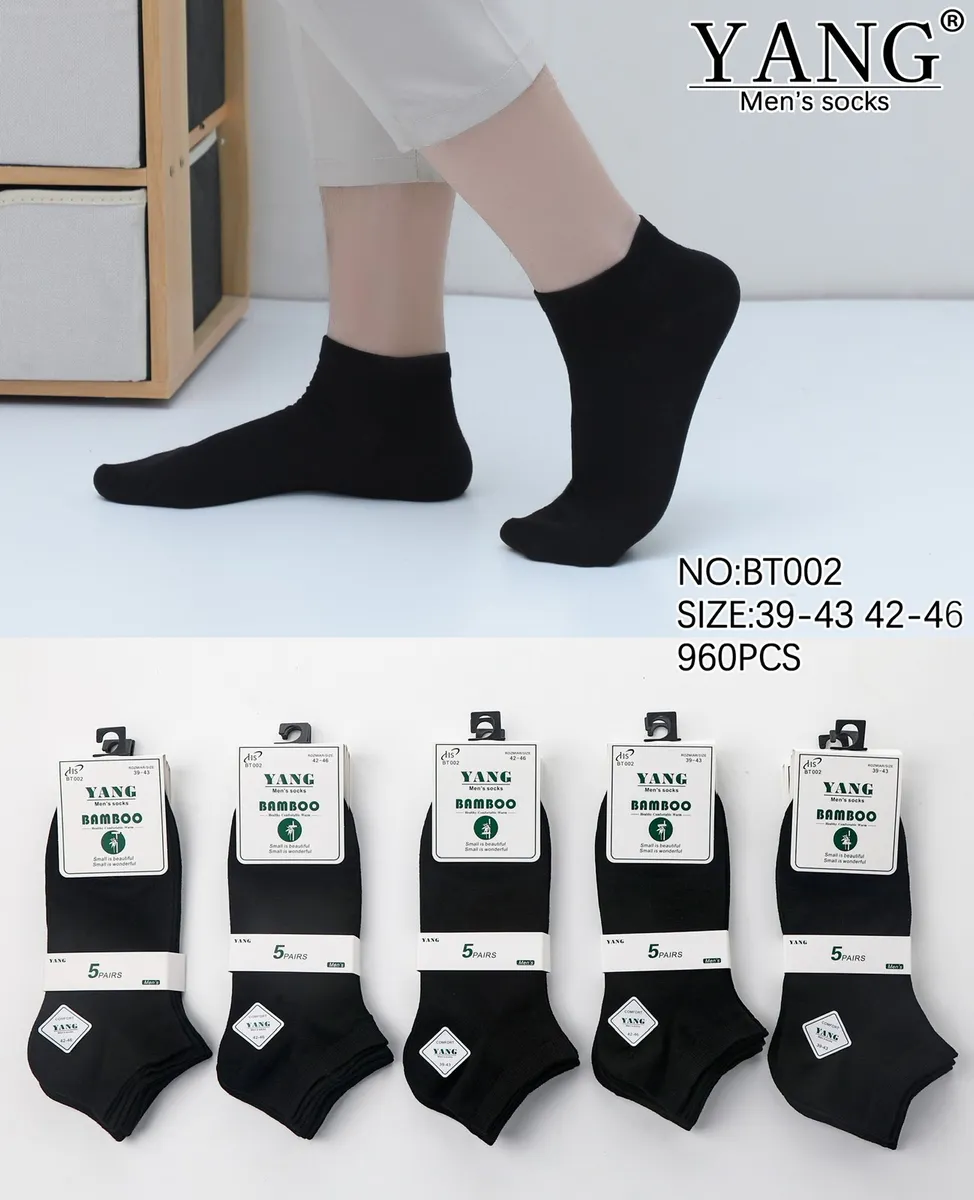 Męskie Skarpetki Bambusowe YANG Stopki Czarne 39-46