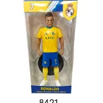 Figurka kolekcjonerska Ronaldo Al-Nassr żółto-niebieska 7