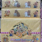 Zestaw Naklejek 3D Capybara Mini World Landscaping 24 sztuki