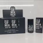 Woda Perfumowana Męska 2i2 VIP Men Join The Club 30ml