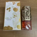 Woda perfumowana Asdaaf Raneen 100ml w ozdobnym flakonie