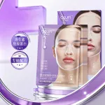 Maska do twarzy Osufi Seaweed Collagen Water Silk 6 szt.