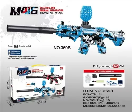 Karabin M416 na kulki żelowe elektryczny niebieski kamuflaż 62cm