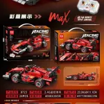 Zdalnie sterowany bolid wyścigowy MingDi 2.4GHz czerwony 25.5cm
