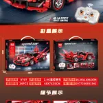 Mingdi Speed Car 8707 Zdalnie Sterowany Samochód Wyścigowy Czerwony