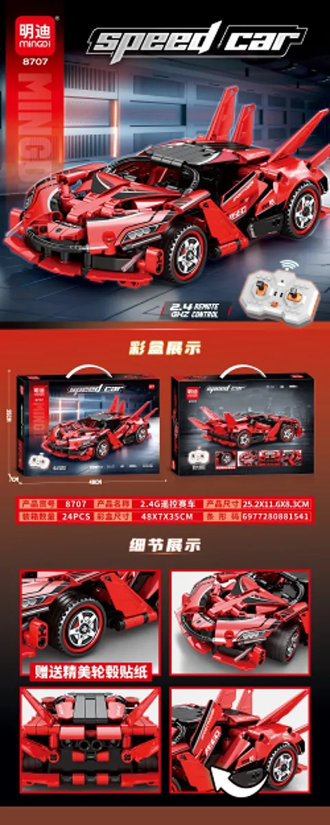 Mingdi Speed Car 8707 Zdalnie Sterowany Samochód Wyścigowy Czerwony
