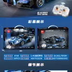 Mingdi Speed Car Niebieski Samochód Zdalnie Sterowany 2.4GHz
