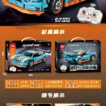 Mingdi Speed Car Zdalnie Sterowany Samochód Wyścigowy 2.4GHz