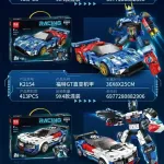Zestaw Klocków Konstrukcyjnych MingDi Racing Mecha 4 Wzory