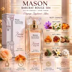 Woda Perfumowana Mason Barcrat Rouge 504 Damska 60ml
