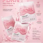 Maska w płachcie Medicube Pink PDRN Glow Cotton Mask 25g