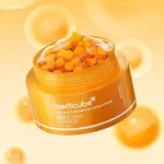 Krem Medcube Kojic Acid Turmeric Vita Capsule 53g Rozjaśniający