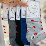 Skarpetki damskie Xintao bawełniane w serca rozmiar 39-41