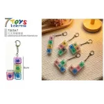 Brelok Tetris Świecący 7 Kolorów 5cm 7TOYS