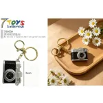 Brelok Aparat Fotograficzny Retro Czarny 5cm
