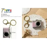 Brelok Aparat Fotograficzny Różowy 4.5cm 7TOYS