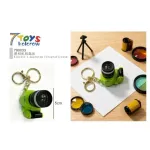 Brelok Aparat Fotograficzny Zielony 5cm z Akcesoriami