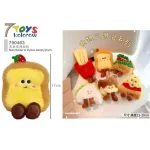 Maskotka Tost z Truskawką 17cm Pluszowa Zawieszka