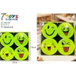 Odsiewcznik Uśmiechnięte Twarze Neon Żółty 15cm 4szt