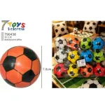 Piłka Nożna Elastyczna 7.6cm Kolorowa 7 Toys