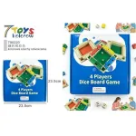 Gra Planszowa 4 Graczy Kolorowe Szachy Odwracalne 23.5cm
